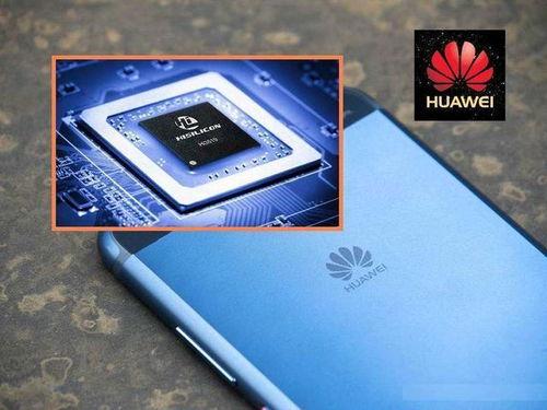 华为最新爆料,颠覆性新科技即将亮相,引领未来科技潮流