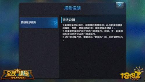 超神最新爆料网站大全,网站大全深度解析