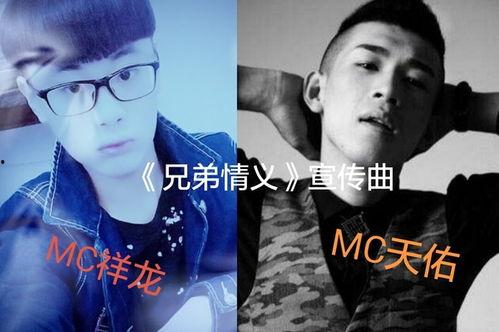 祥哥最新爆料,娱乐圈最新爆料大揭秘!