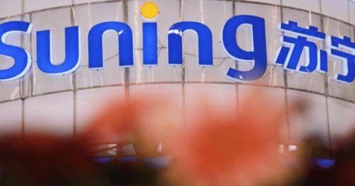 苏宁最新爆料新闻,揭秘神秘新品,引领科技潮流新风向