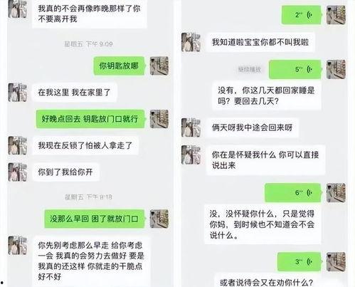 德化爆料新闻事件最新,惊曝某企业涉嫌违规操作,环保问题引发社会关注