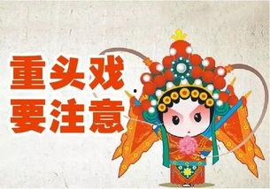 搞笑古诗大爆料大全最新,搞笑古诗大揭秘,古风幽默尽收眼底