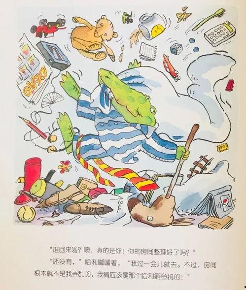 联兴花园事件爆料回应最新,真相大白,官方回应揭露惊人内幕