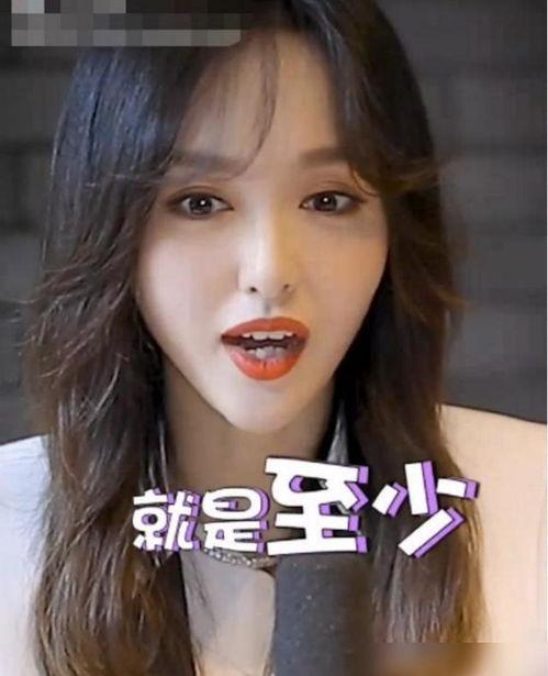 唐嫣真实爆料视频大全最新,揭秘明星背后的真实生活