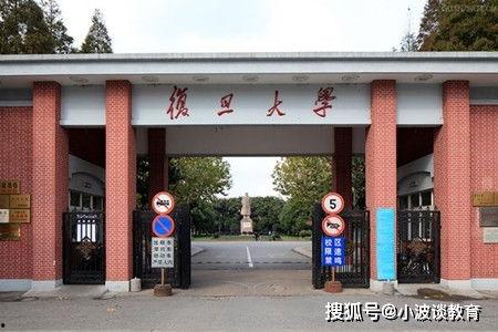 临沂大学新生爆料事件最新,揭秘校园生活背后真相