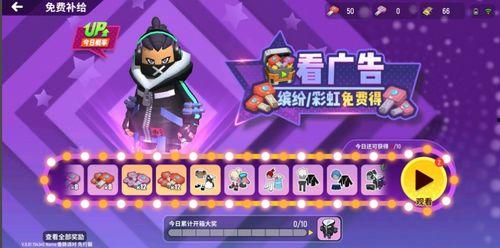 香肠派对最新内容爆料,全新内容来袭,战斗体验再升级!