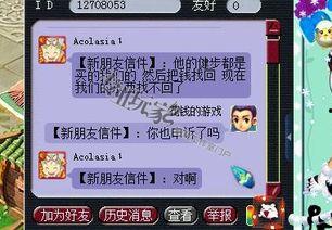 梦幻西游爆料最新消息,神秘副本即将开启,全新玩法等你来挑战!