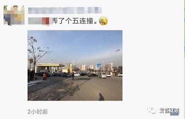 晋城热门爆料事件最新,最新热门事件揭秘,真相令人震惊!