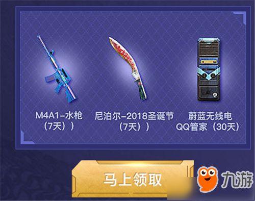 英勇之地活动爆料最新,探寻未知冒险的神秘篇章